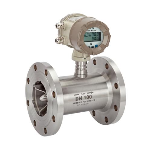 S+RLGY系列涡轮流量计